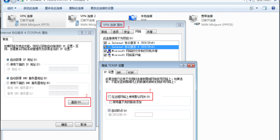 明升mansion88(中国集团)最新官方网站